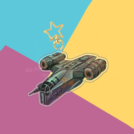 Crest Keychain